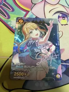 ユニオンアリーナ 学マス 学園アイドルマスター パラレル 紫雲 清夏 U