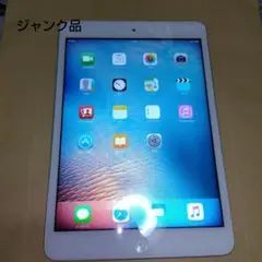 ☆　ジャンク品　Apple iPad ミニ　シルバー色 12.5GB