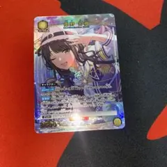 ユニアリ シャニマス パラレル、SR まとめうり ユニオンアリーナ シャニマス パラレル SR☆市川雛菜 - メルカリ