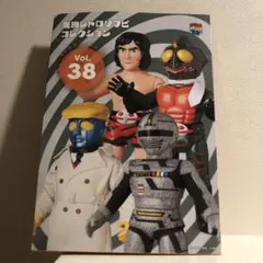 2026年最新】ロボット刑事 ソフビの人気アイテム - メルカリ