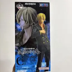 2026年最新】一番くじ ワンピース THE BEST EDITION C賞 No.03 サンジ
