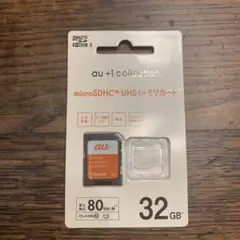 au microSDHC UHS-I 32GB メモリーカード