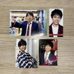 WEST. 重岡大毅 厚紙4枚セット