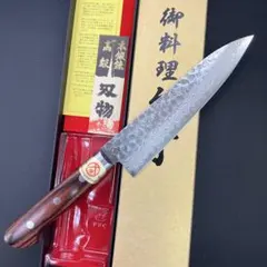 義弘作 三徳 包丁 銀三鋼 梨地 水牛角柄 - メルカリ