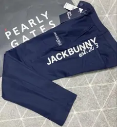 新品✩ジャックバニー トラックパンツ サイドロゴ ベージュ サイズ4 M