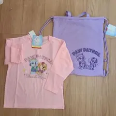 パウパトロール　長袖シャツ　120cm