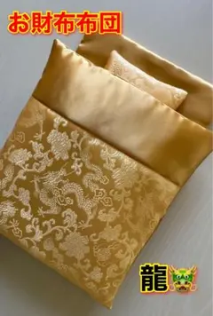 Item thumbnail for item 988bba2b-8807-4cb8-8d11-516a4faa3927