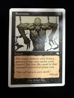 MTG 再活性 英語 1枚 ④ - メルカリ