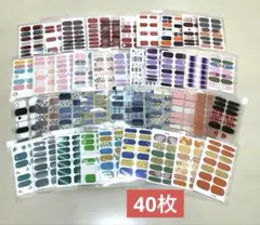 Item thumbnail for item be4d5119-275e-4ee2-b9f2-29bf088905f2