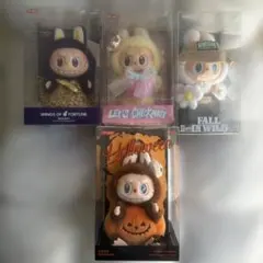 ポップマート　ラブブ　The monsters