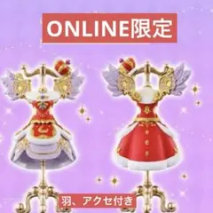 2025年最新】神崎美月の人気アイテム - メルカリ