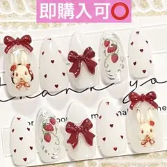 ネイルチップ現品オーダー量産型フレンチガーリー韓国スナ系ワンホン白赤いちごうさぎ