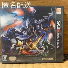 モンスターハンターダブルクロス