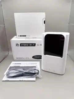 即日発送 HYBRID Wi-Fi 5G NC03専用 クレードル - メルカリ