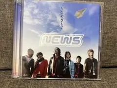 星をめざしてCD +DVD NEWS 再生確認済