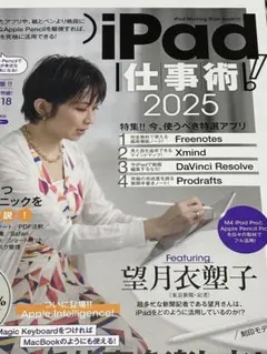 実践 2027 全13巻セット iPadへの移行シリアルコード切り取り済 実践 2027 全13巻セット iPadへの移行シリアルコード切り取り済 - メルカリ