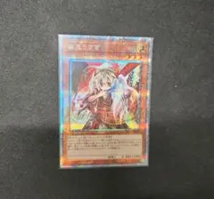 2026年最新】幽鬼うさぎ プリズマ 絵違いの人気アイテム - メルカリ