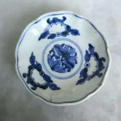 古伊万里　染付　豆皿　江戸時代　小皿　花唐草　骨董　金継ぎ　金直し　アンティーク