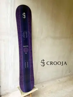 2026年最新】crooja mantisの人気アイテム - メルカリ