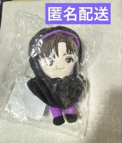 2025年最新】リョウガの人気アイテム - メルカリ