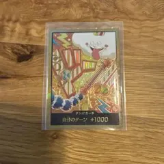 金ドン］ワンピースカード ゼウス ナミ 金ドン スーパーパラレル