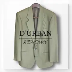 冬 ウール 洗濯