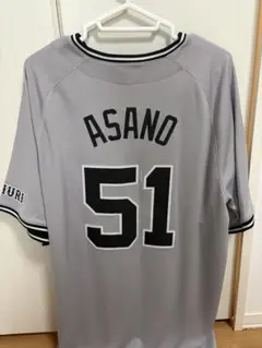 読売ジャイアンツ 坂本勇人 ビジターユニフォーム Sサイズ - メルカリ