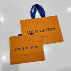 LOUIS VUITTON　ルイヴィトン　ショッパー　紙袋　２枚セット