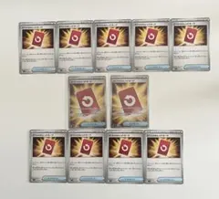 ポケモンカード　SR ノーマル　スペシャルレッドカード　まとめ売り