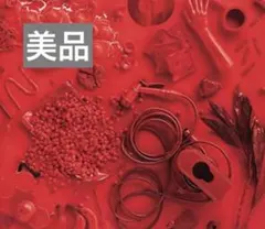 Item thumbnail for item 89764a68-56ab-444c-b24a-5c01de16e636