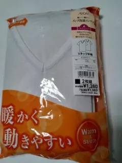 半袖シャツ保温Men's  L 2枚組