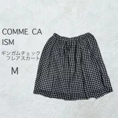 COMME CA ISM ギンガムチェック フレアスカート ブラック