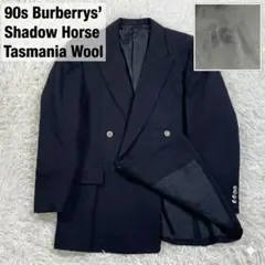 Item thumbnail for item 8319f06b-39a1-4911-8e86-ac89764d2520