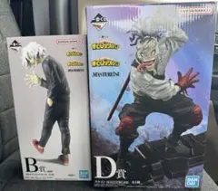 一番くじ僕のヒーローアカデミア B賞 死柄木弔 D賞 ステイン＋下位賞おまけ付き
