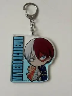 僕のヒーローアカデミア 轟焦凍 キーホルダー
