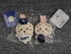 【43番】ちいかわ × MLB うさぎ（ドジャース） & うさぎ（カブス）