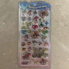 【正規品】パワーパフガールズ うるちゅるシール