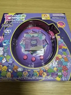 たまごっちパラダイス パープルスカイ