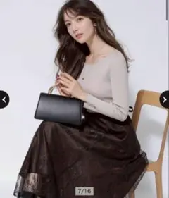 Apuweiser-riche 美品 華奢レースドッキングニットワンピース