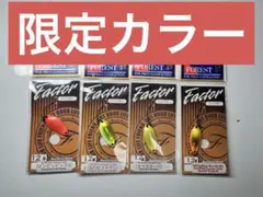 Item thumbnail for item 7a8312f6-9b93-4a99-b704-8f5281bfe72e