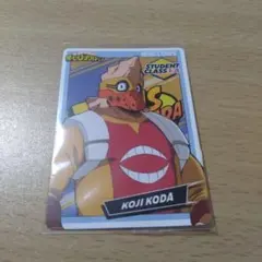 僕のヒーローアカデミア ヒーローズチップスカード 口田甲司