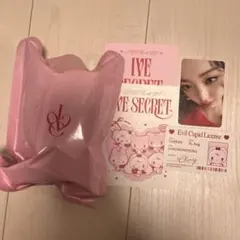 IVE SECRET cupid ウォニョン トレカ セット①