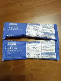 Item thumbnail for item 16a13d0b-4972-47f9-b38c-09c82e2e0c53