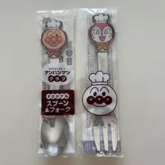 ぴ【プロフ確認❗️】様 リクエスト 2点 まとめ商品