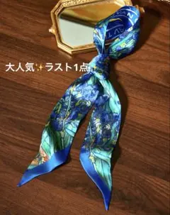 ゴッホ絵画デザインアイリスネックスカーフハンカチーフバンダナヘアバンドリボン