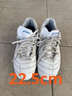 アシックス　DS LIGHT サッカー　スパイク　ジュニア22.5cm