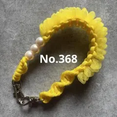 パラコード　ハンドストラップ　スマホストラップ　ハンドメイド　No.368