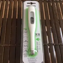 Item thumbnail for item 550d0a71-4035-40b3-a2df-e567e08a3daf