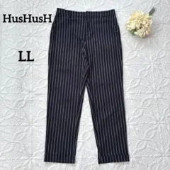 ハッシュアッシュ　スーパーストレッチらく美パンツ　ストライプ　ネイビー　LL