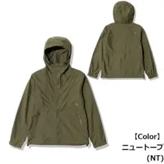 【新品未使用】ノースフェイス / コンパクトジャケット NPW72230 NT